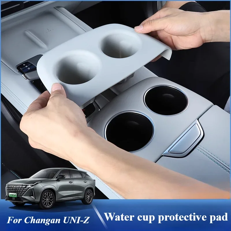 For Changan UNI-Z Car Center Console Water Cup Cover Wireless Charging Pad Gear Cover Interior Protection Silicone Anti-skid Pad 3