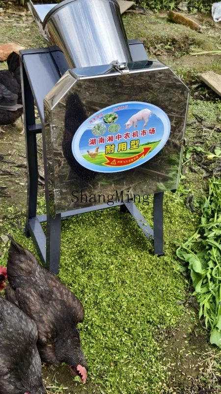 

CL guillotine machine chopped vegetables chopped feed breeding grass cutting feed chicken duck cow grass crusher household small