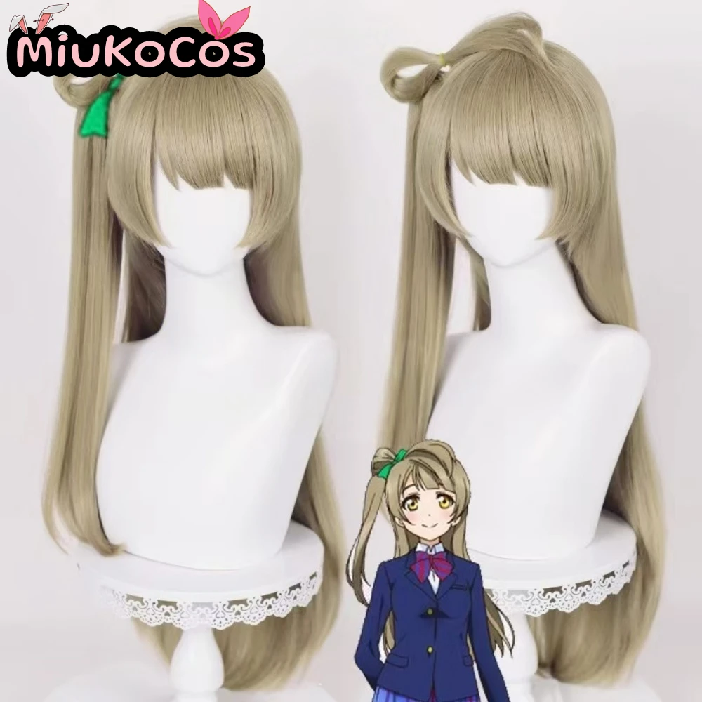 

IN STOCK Minami Kotori Cosplay Wig MiukoCosplay Anime LoveLive! Cosplay