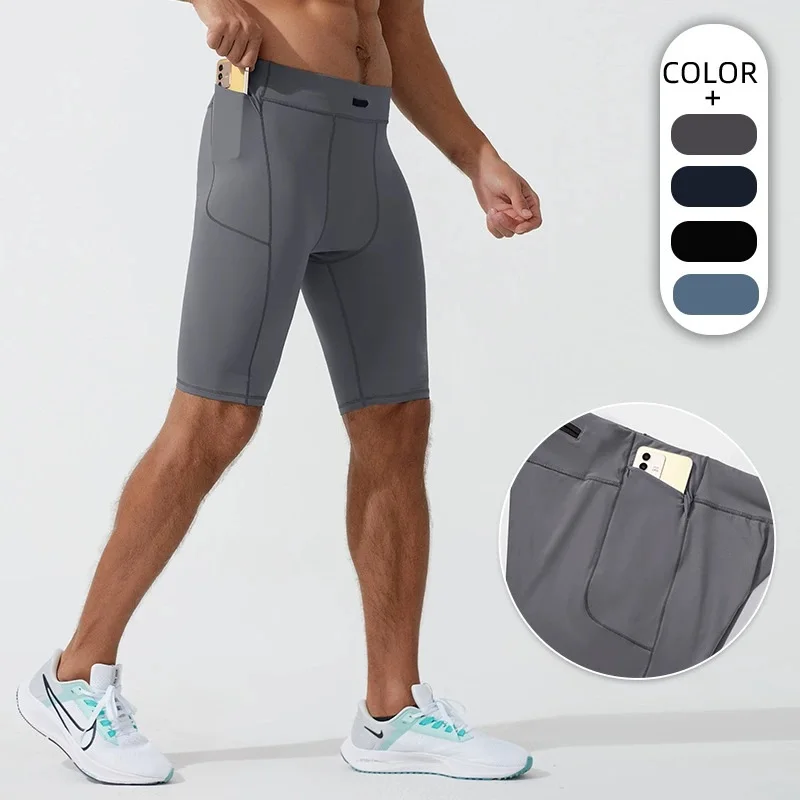 Compression Shorts Male Sports Tights Men's Sports Shorts Training Fitness Leggings Gym Wear Workout Running Shorts Sportswear