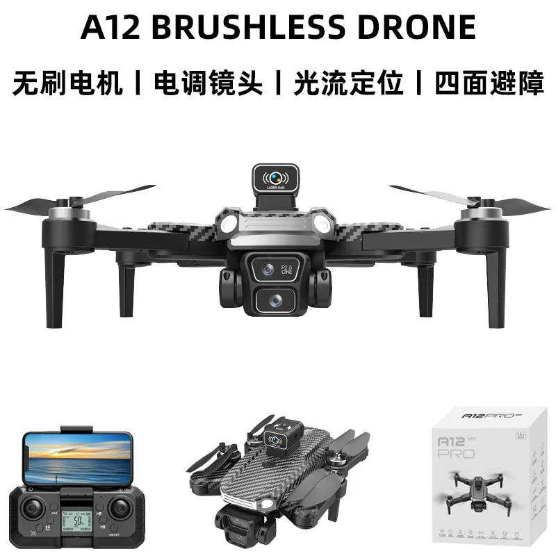 

Запасные части для квадрокоптера A12 Pro GPS RC: аккумулятор 3.7V 2000мАч, пропеллеры, лопасти для дрона A12 PRO