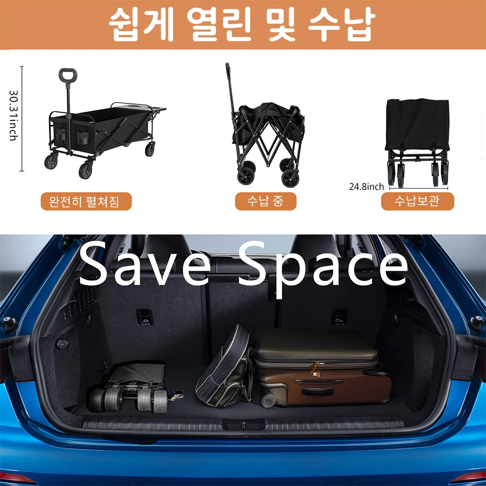 عربة التخييم، مقطورة التخييم في الهواء الطلق، سفر قابل للطي، يمكن للأطفال الاستلقاء، النزهة، التخييم، التجمع، تخزين قابل للطي #6