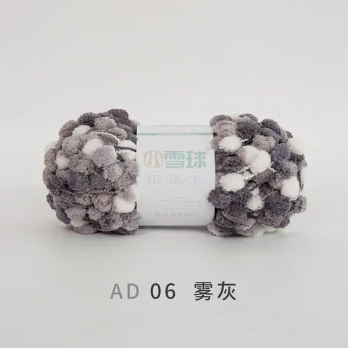 100G/Bal Kleurrijk Middelgroot Garen Zacht Pompon Grote Regenboog Dik Garen Katoen Diy Materiaal Hand Breien Gehaakt Gevlochten Deken