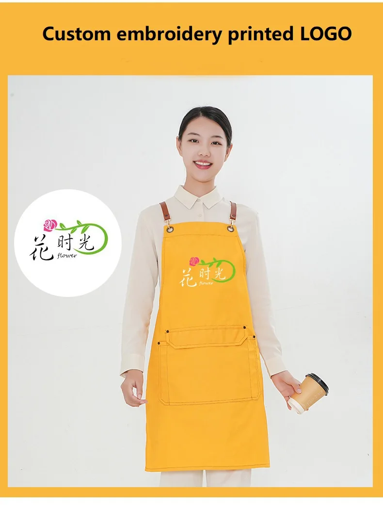 Fashion Custom Embroidery Logo Canvas Yellow Apron Restaurant Baking Manicure Work Clothes Milk Tea Coffee Shop Man Woman Apron