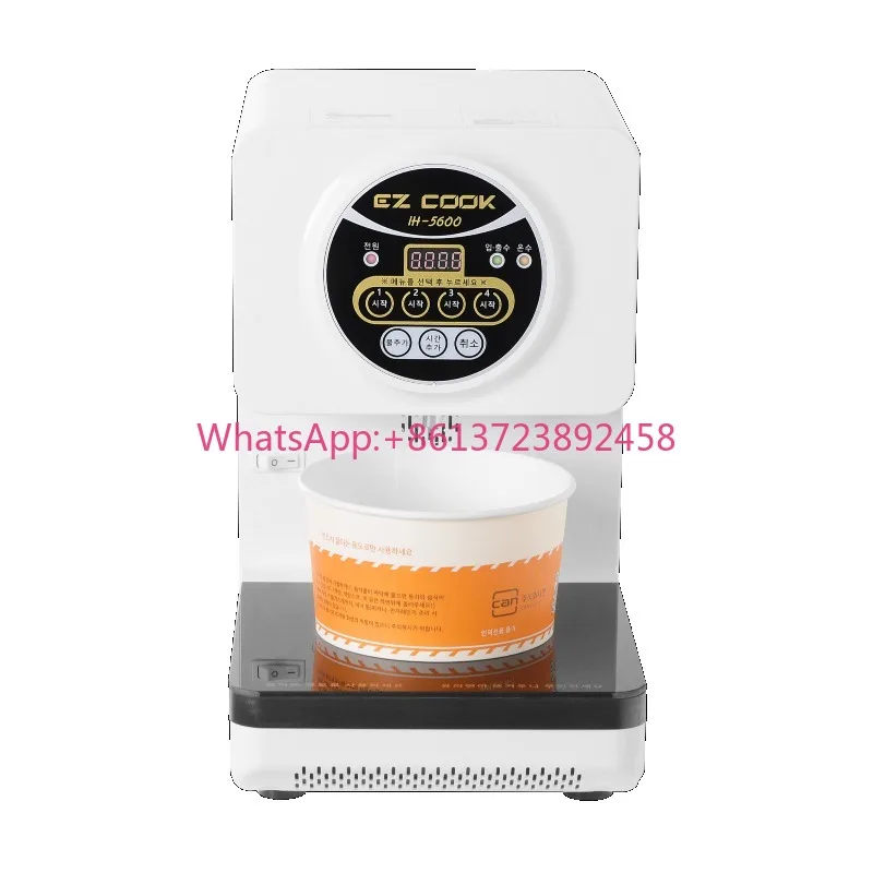 EZCOOK IH5600 Ins-tant Noodle Cooker Automated Noodle Station Induction Ramen Maker Gourmet