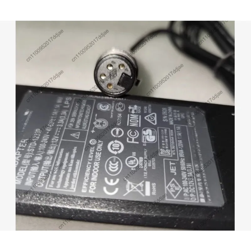 Power Adapter Four-core Power Supply Cable STD-1233P