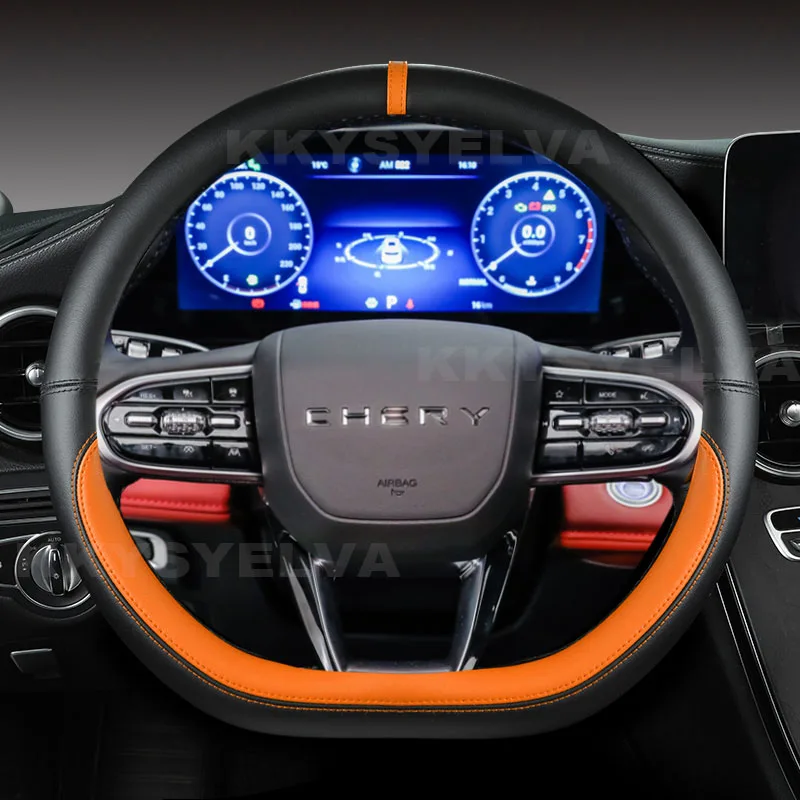 D شكل سيارة غطاء عجلة القيادة لشيري تيجو 5X 7 8 2020 -2023 3X 7 Plus 8 Plus Pro أريزو 5 Plus GT 2021 -2023 GX 2019-2023