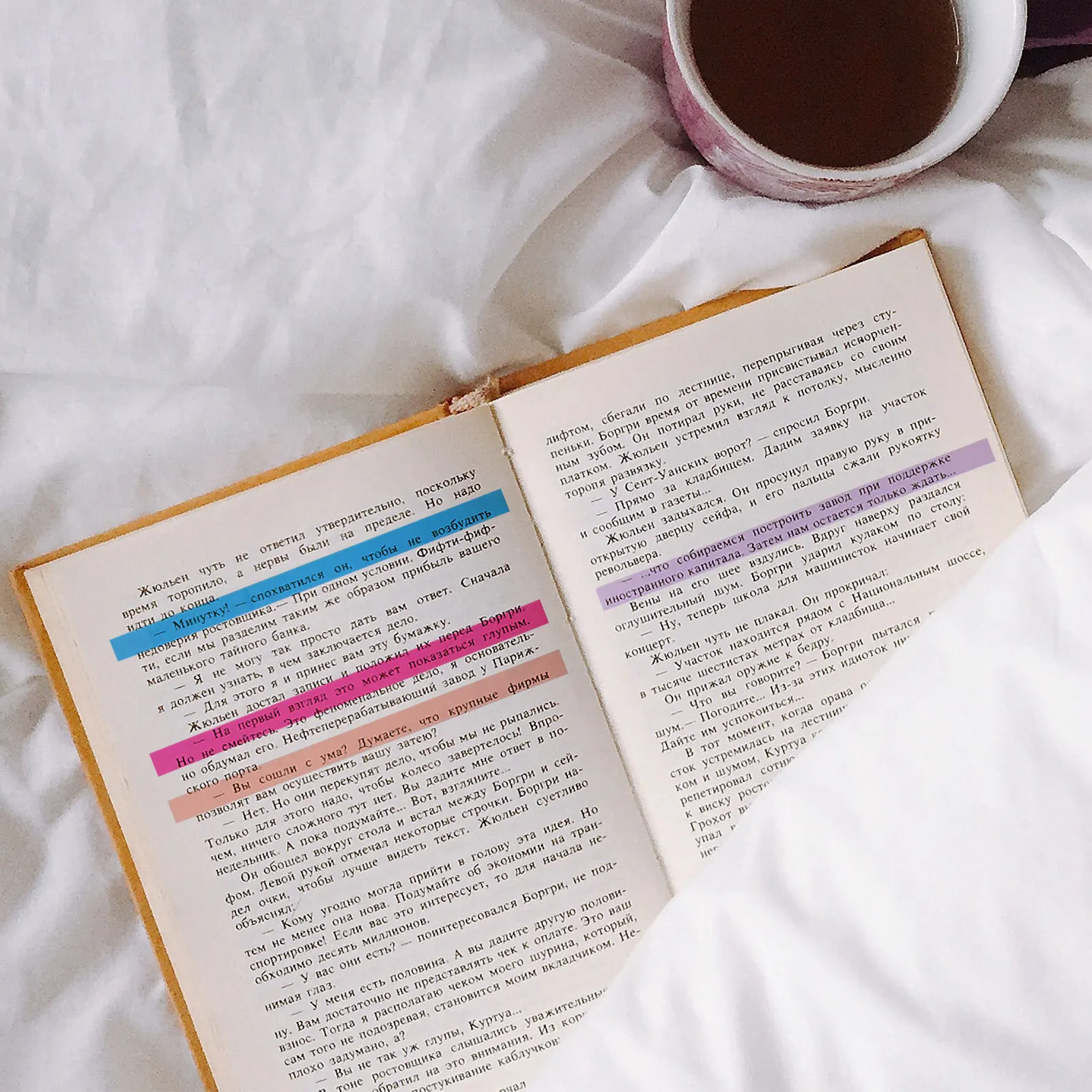 

Reading Strips Highlight Book Stickers Fluorescent Page Markers Sticky Index Tabs Colored Note Tabs Office for Kids