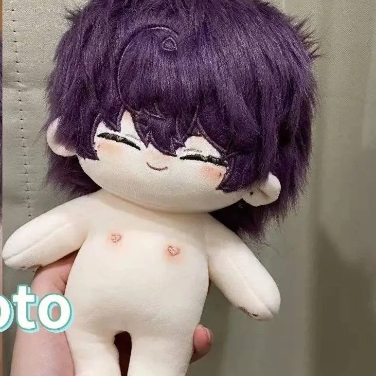 

20CM Shoto Aza Vtuber Handsome Doll Cotton Stuffed Body Dress Up Cosplay Plush Toys Mascot