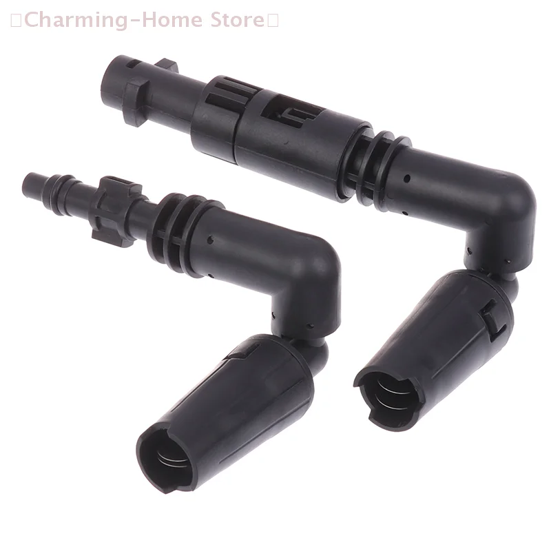 【M】High Pressure Water Gun 360 Degree Rotating Nozzle Can Be Fanned Or Straight Water Jet For Washing Car