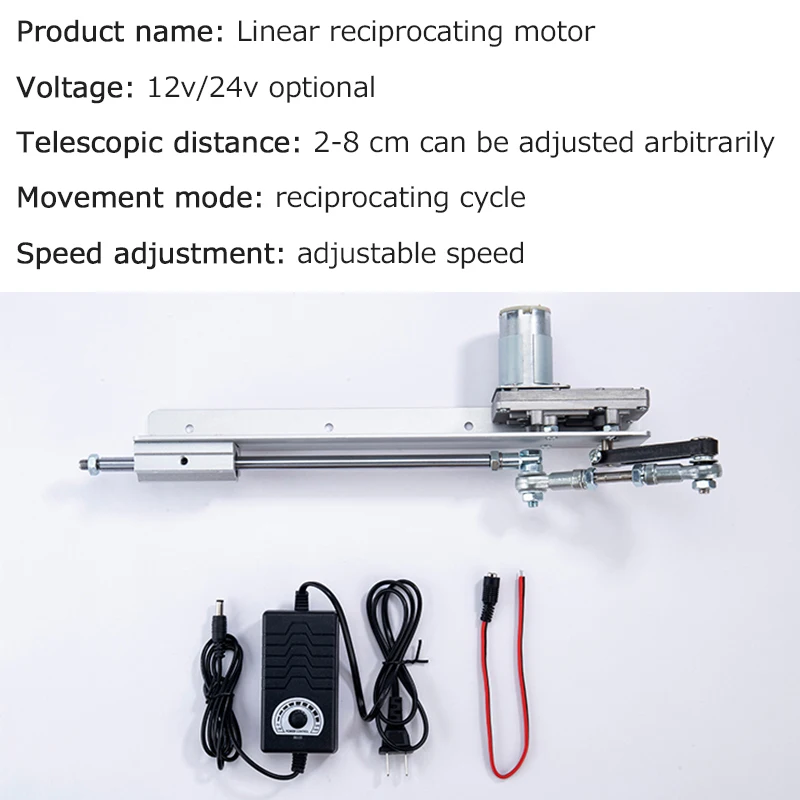 Reciprocating Cycle Linear Actuator DC 12V/24V With Speed Controller Stroke 2-8CM  3-15CM Telescopic Linear Actuator Kit