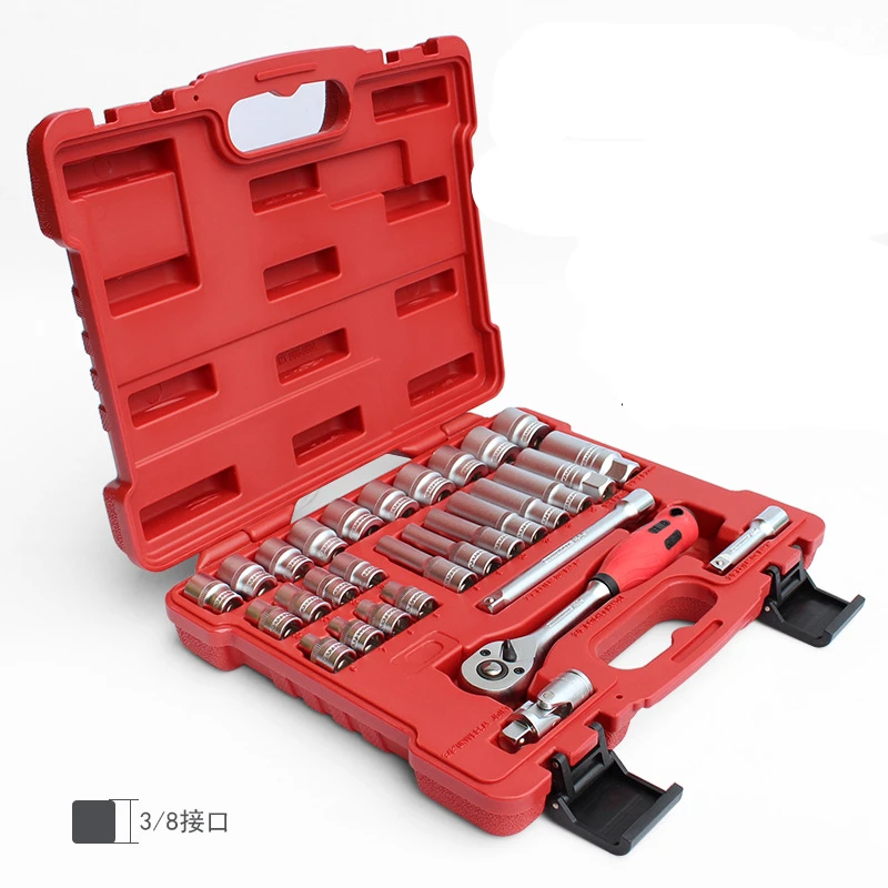 

Quick ratchet socket wrench set 3/8 Zhongfei 33-piece auto repair and machine repair hexagonal extended socket set tool