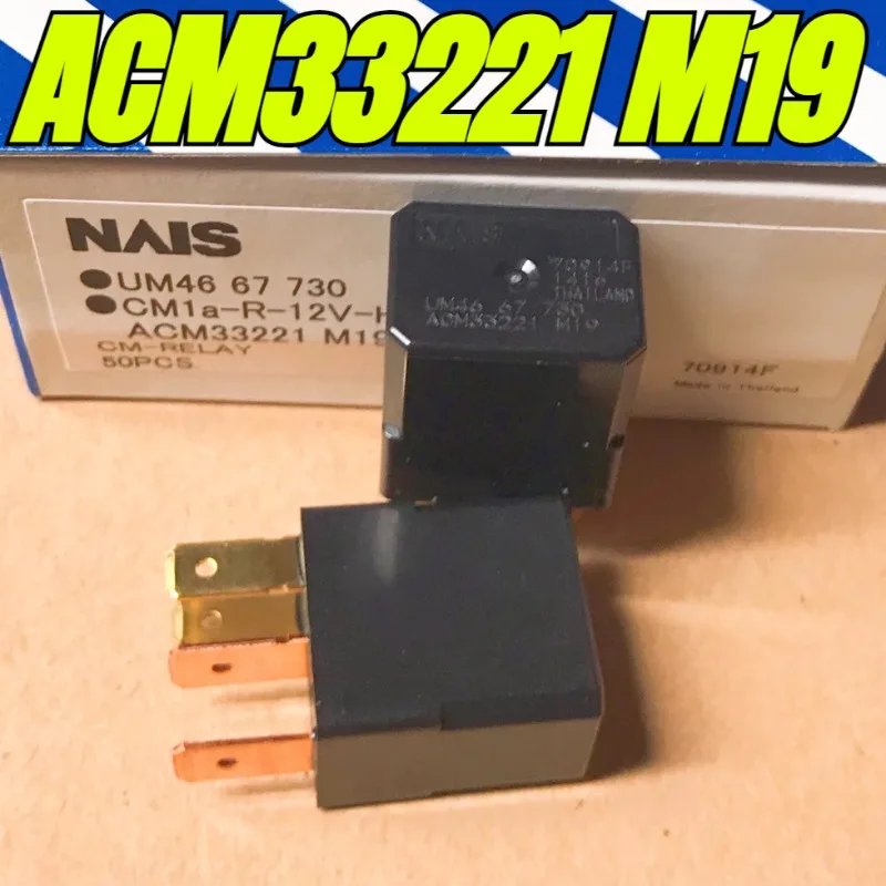 

（Brand New Original）1pcs/lot 100% original genuine relay:ACM33221 M19 12V 4pins Automotive relay