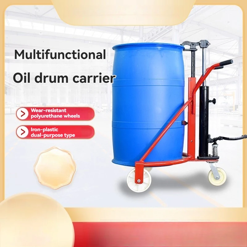 Manual Hydraulic Oil Barrel Truck Mouthpiece Drum Trolley Iron Barrel Plastic Forklift Loading and Unloading Truck