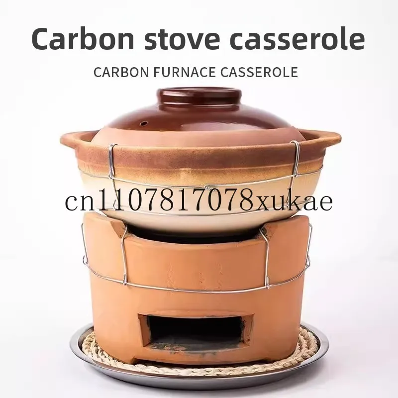 

Carbon Hot Pot Barbecue Red Mud Small Carbon Stove Commercial Household Hong Kong-style Clay Casserole Edge