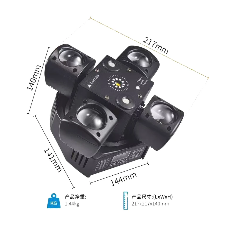 Mini Moving Head Stage Effect Light 4 Arm DMX Sound Control LED RGBW Beam Red Green Laser Strobe 3 in 1 For Disco DJ Party Bars