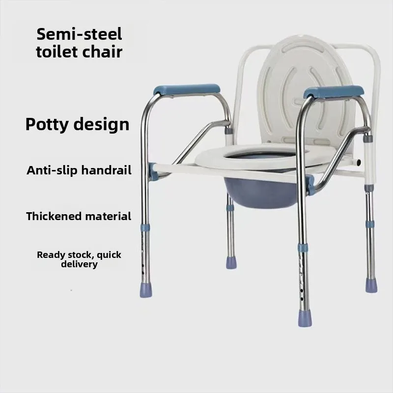 Foldable Commode Chair for Elderly & Pregnant Women - Multi-Functional Bathroom Toilet Seat, Mobile Potty Chair for Home Care