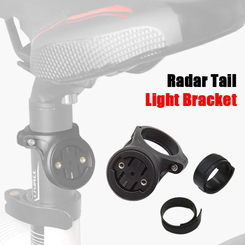 AliExpress RISK Bicycle Tail Light Mount Bracket for Garmin Varia RTL515 RTL510 Radar Universal Bike Saddle Seatpost Cycling Computer Holder