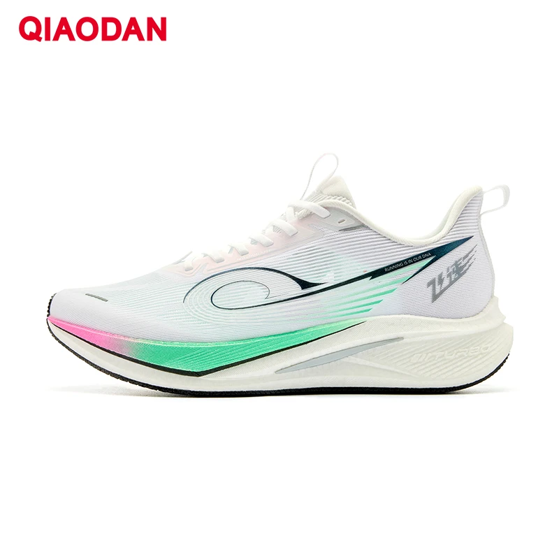 QIAODAN running Shoes Rapid 4.0 Men's Lightweight Mesh Breathable Sneaker Shock-Absorbant Anti-slip Sport Shoes QXB023262225R