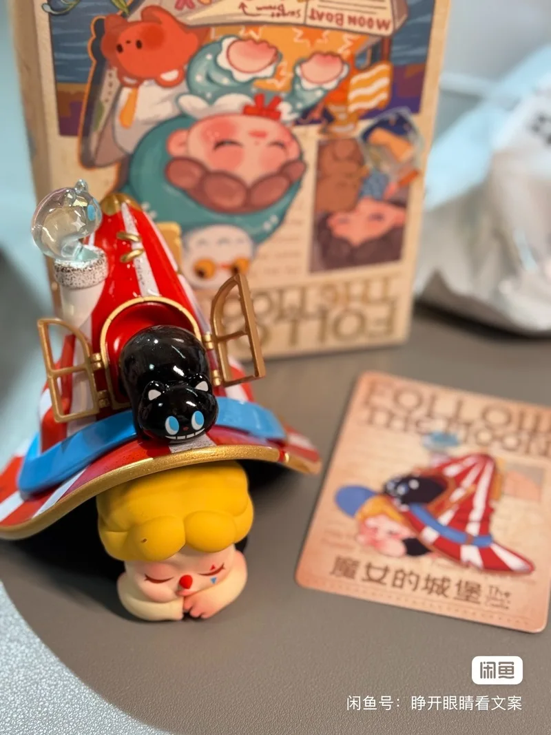 Новинка на складе Wendy Four Generations следите за луной слепая коробка Kawaii изысканное качество изготовления милые хорошие подарки на день рождения игрушки