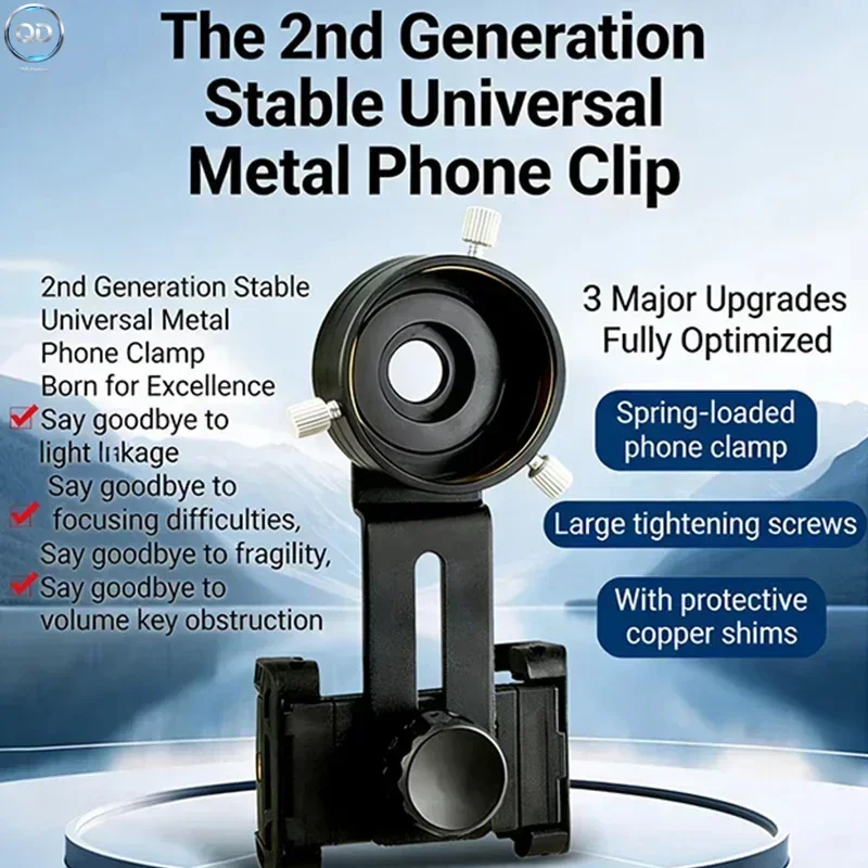 30-57mm Metal Universal Slit Lamp Phone Adapter, Microscope Telescope Cellphone Holder Mount for Taking Photo Video