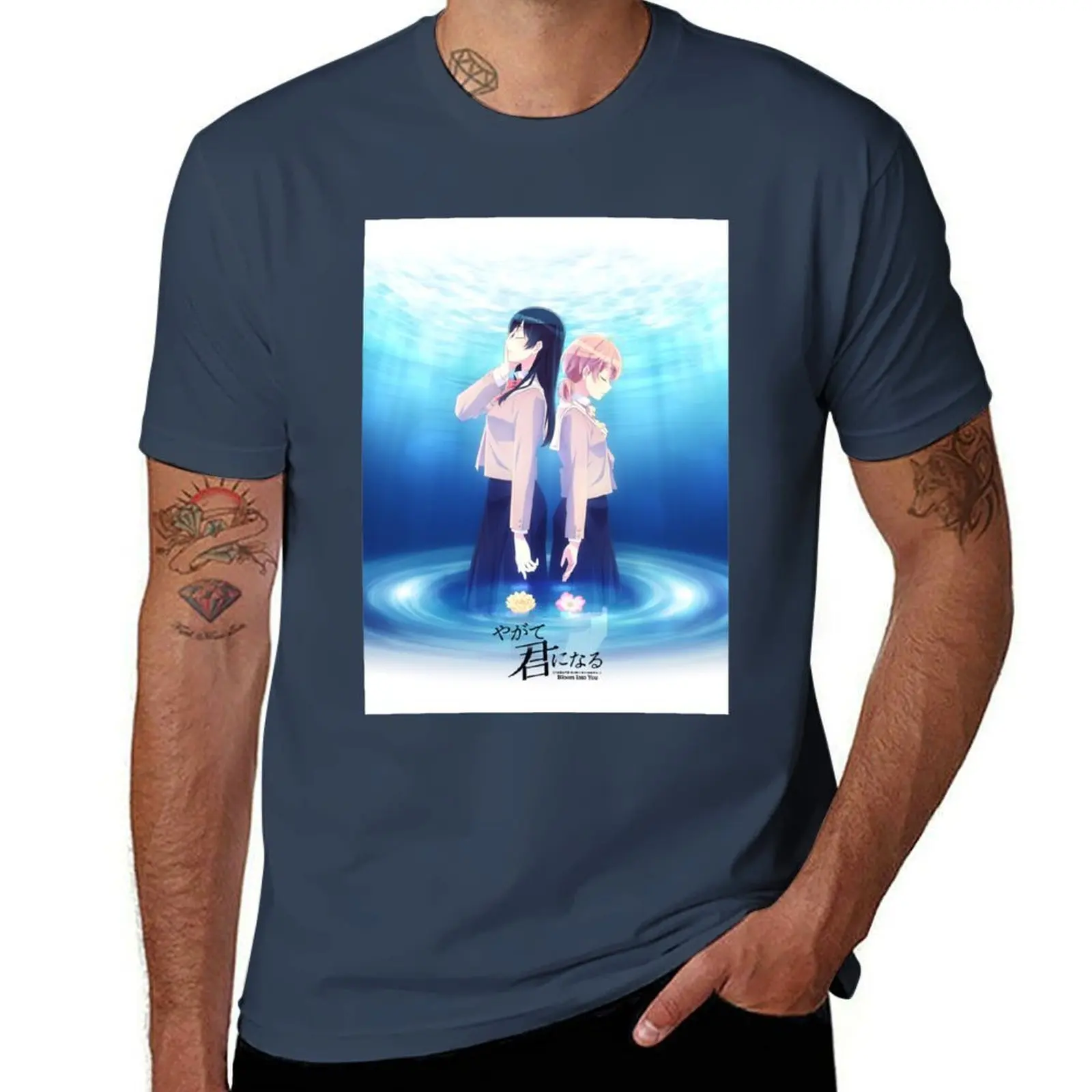 Bloom Into You - Yagate Kimi ni Naru T-Shirt Basic Casual Wear Short Sleeve Top