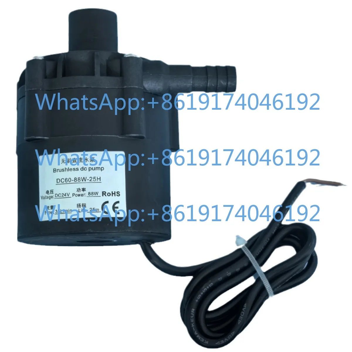 High Performance Circulating Pump, Special Pump for Water Vending Machine