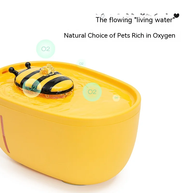 Small bee drinking machine cat automatic circulation filter silent live water pet drinking machine filter cat drinking fountain