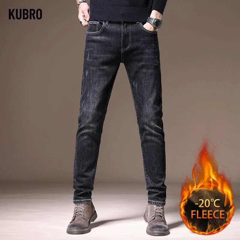 

Высококачественные осенне-зимние мужские прямые джинсы Y2K, деловые повседневные модные утягивающие удобные стильные мужские джинсовые брюки
