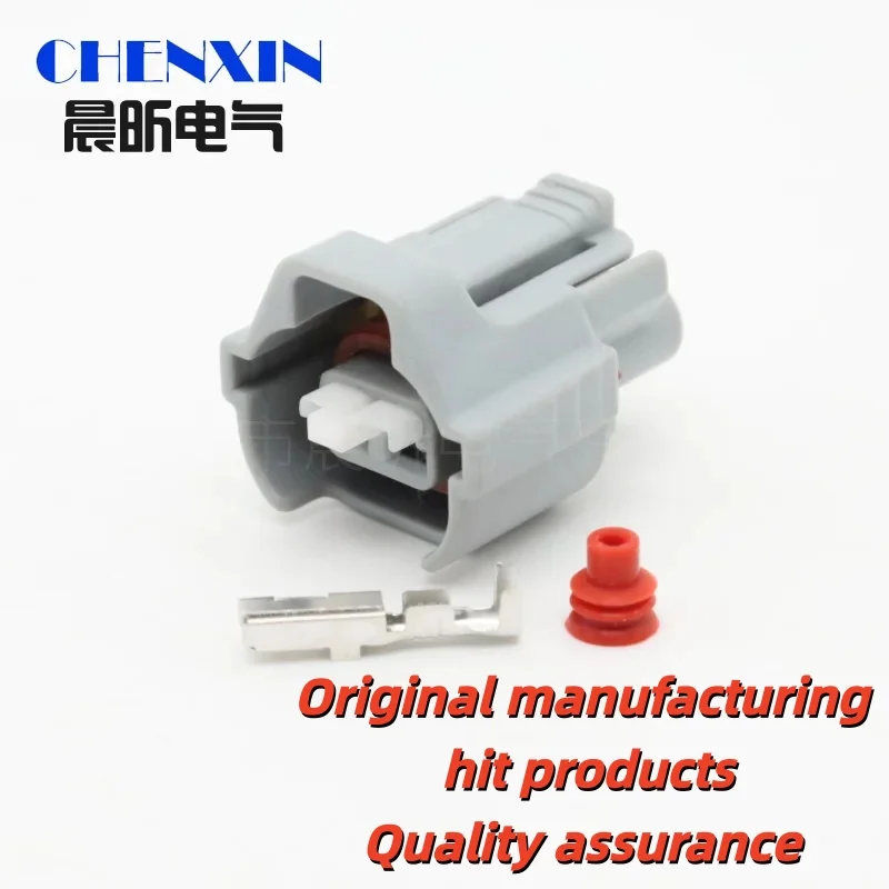 

2 контакта, Сенсорная лампа, Φ 15316989, резьба 6189-0670 для Toyota Lexus ford izusu Nippon Denso Naza Nissan