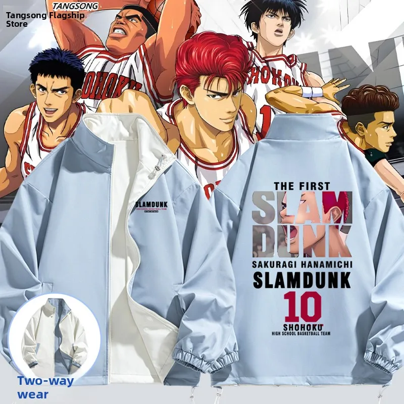 

Двусторонняя баскетбольная куртка для подростков, свободного кроя, на молнии, ветрозащитная, из полиэфирного волокна, для совместной работы