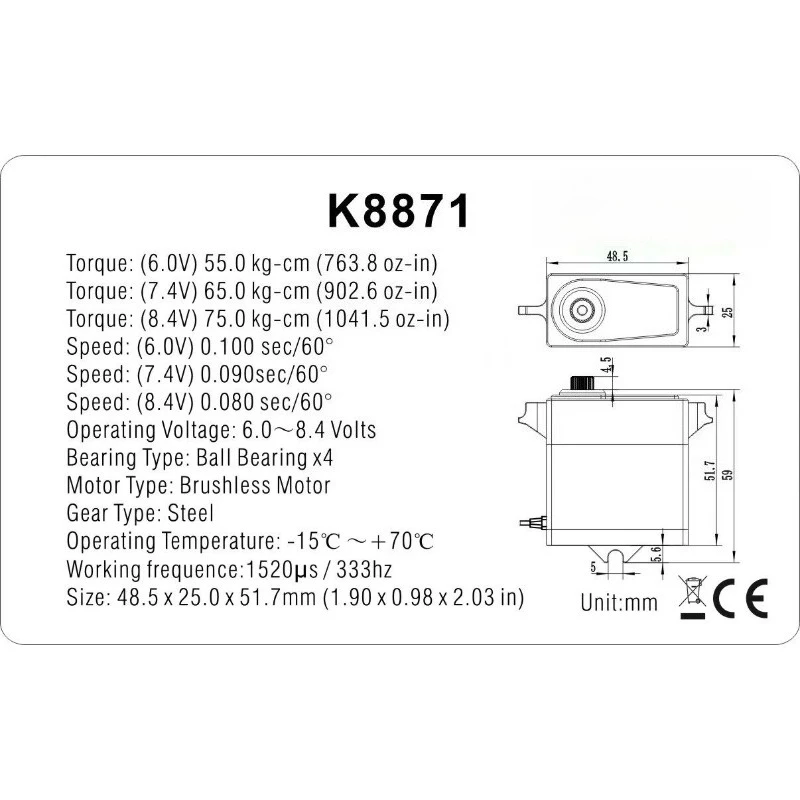 K8871 Steering 75kg Servo X-MAXX Special Large X XRT Small X MAXX Upgrade 2085
