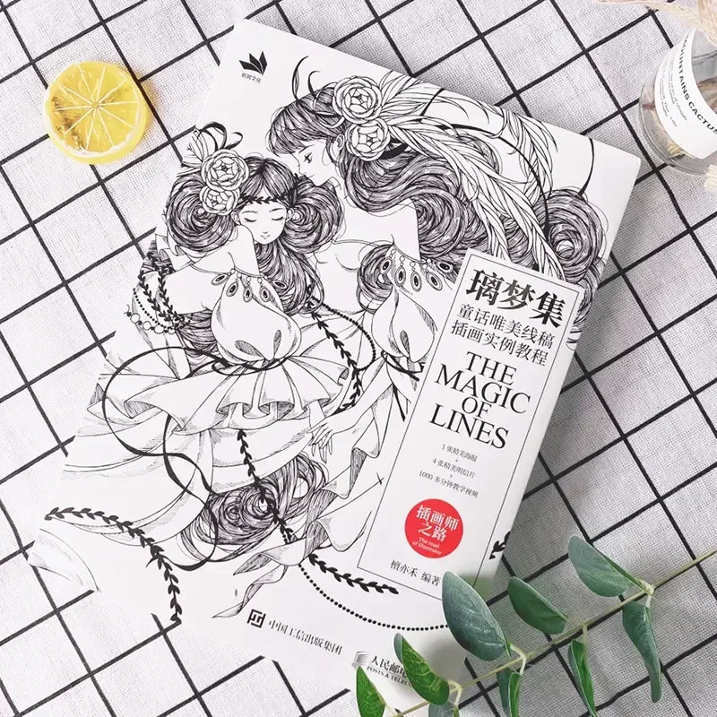 Tutorial Contoh Ilustrasi Draf Garis Indah Dongeng Koleksi Limeng