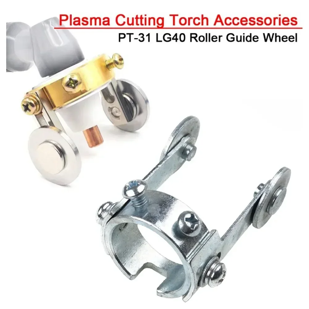 Rueda de guía de rodillo cortador de Plasma de Metal de acero y aluminio para antorcha P80, 46mm para L-TEC, PT-31, JG-40, antorcha de corte por