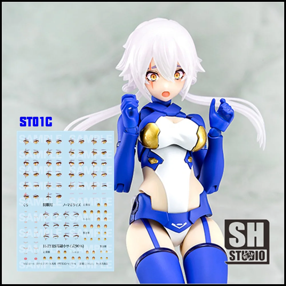 

SH 1/12 ST01B ST01C Сьюзанowo-образная наклейка с выражением глаз, машина для девочек, водная наклейка