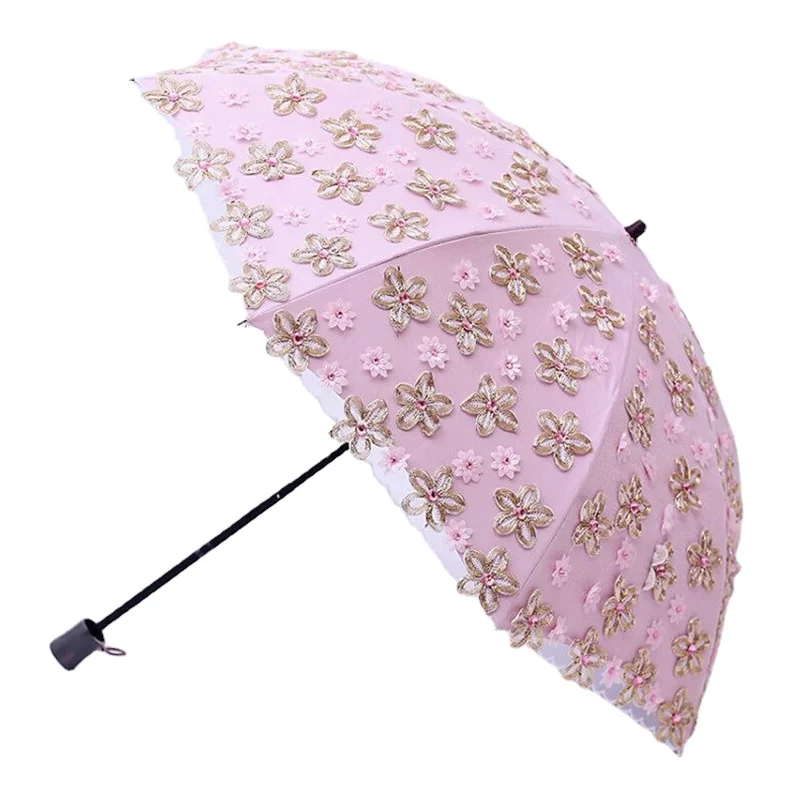

Retro Lace Embroidery Umbrella Black Coating Parasol UV Sun Protection Double Folding Umbrella Women's Rain Wedding Umbrellas