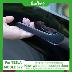 Adatto per Tesla Model 3/Y porta di aspirazione elettrica di quinta generazione modifica della chiusura intelligente porta di bloccaggio silenziosa automatica