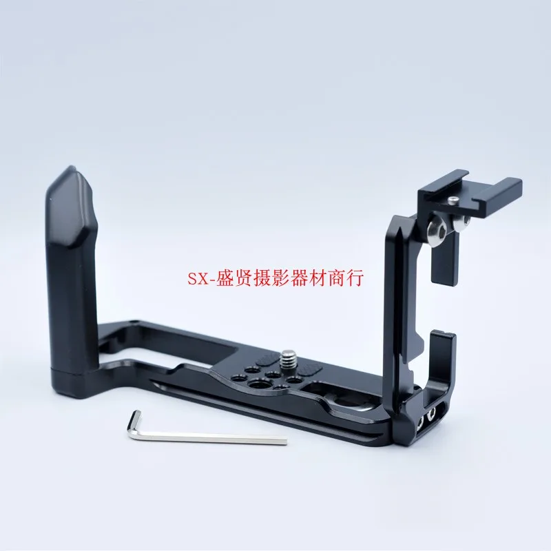 xt4 Extended Adjustable Vertical Quick Release L Plate/Bracket Holder hand Grip with hotshoe for Fujifilm Fuji X-T4 RRS tripod