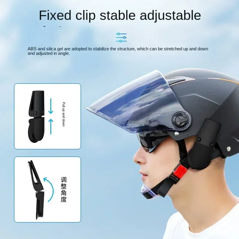Summer Motorbike Electric Bike Helmet Headset Fix Clamp Multifunctional Steel Clip Plastic Clip Helmet Bluetooth Headset Clamp