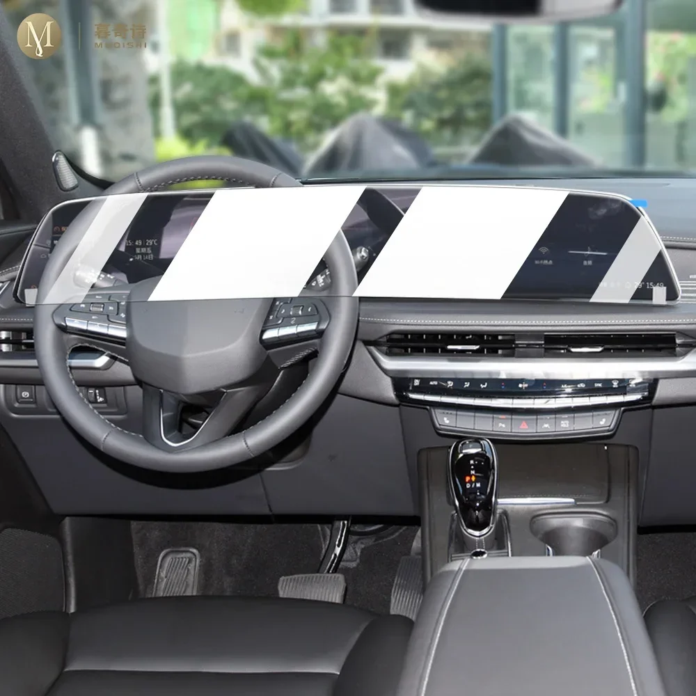 

Для Cadillac XT4 24, автомобильный ЖК-экран с защитой от царапин, центральной консоли, защитная пленка, радио, GPS-навигация, прозрачная пленка из ТПУ PPF
