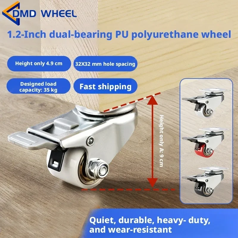 4 Pcs 1.2'' Low Center of Gravity Load-bearing Large Universal Wheel Cabinet Mobile Pulley Small Roller Brake Super Equipment