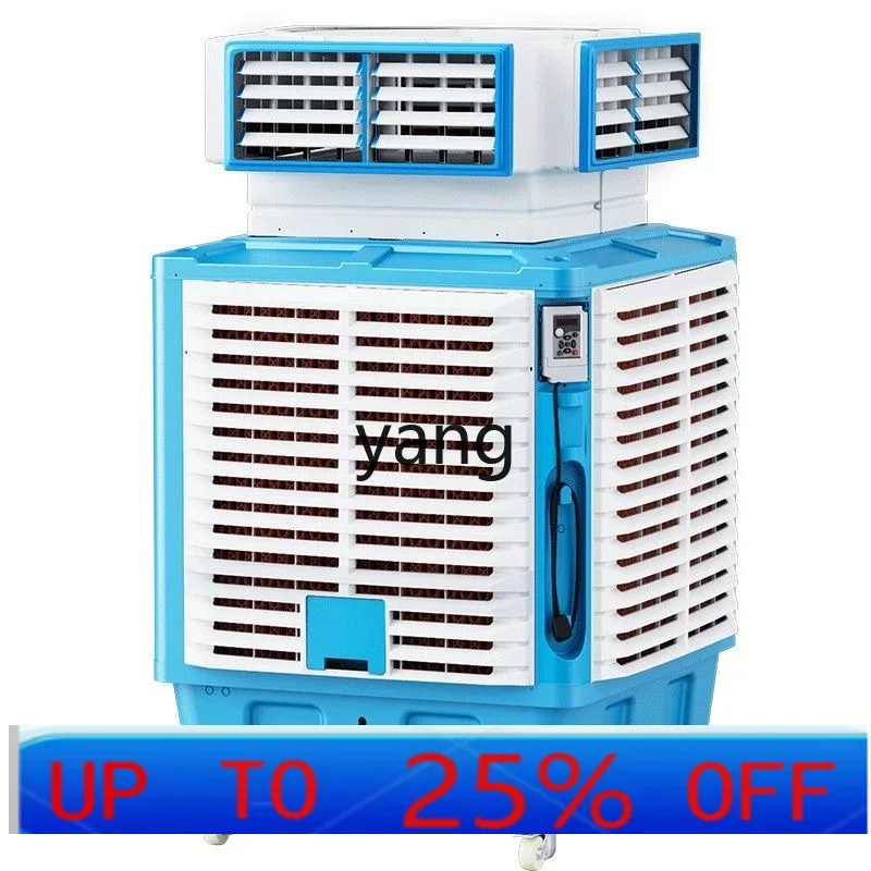 CX  mobile water-cooled air conditioner large factory breeding environmentally friendly air conditioner commercial
