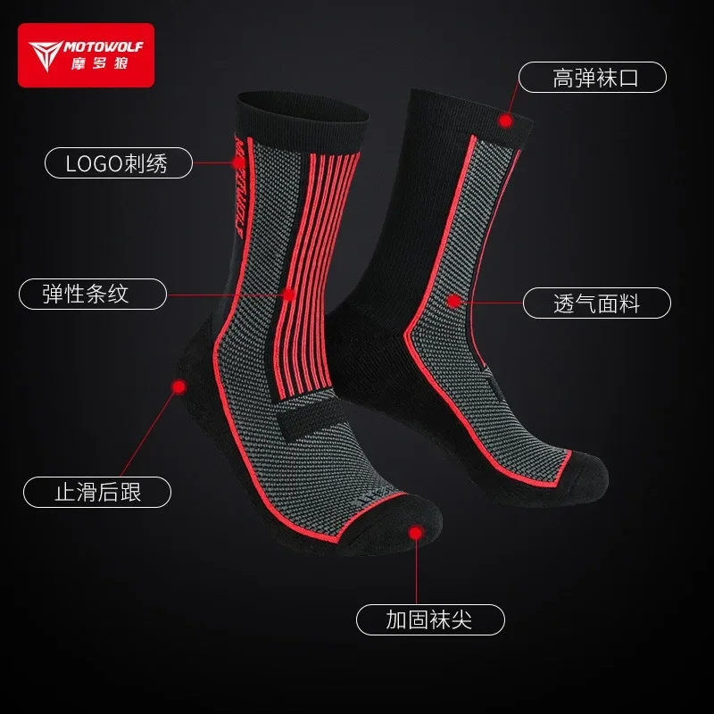 Motorcycle Riding Socks For Men Women Knitting Sports Socks Breathable Road Bicycle Socks Anti Slip Cycling Winter