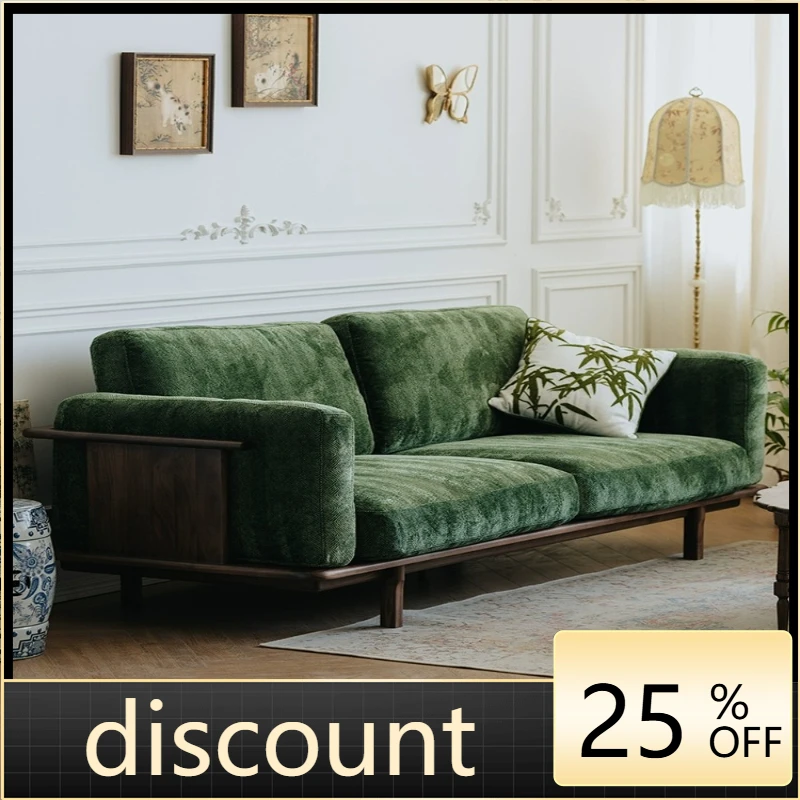 

LH black walnut solid wood fabric retro small apartment modern simple three single sofa