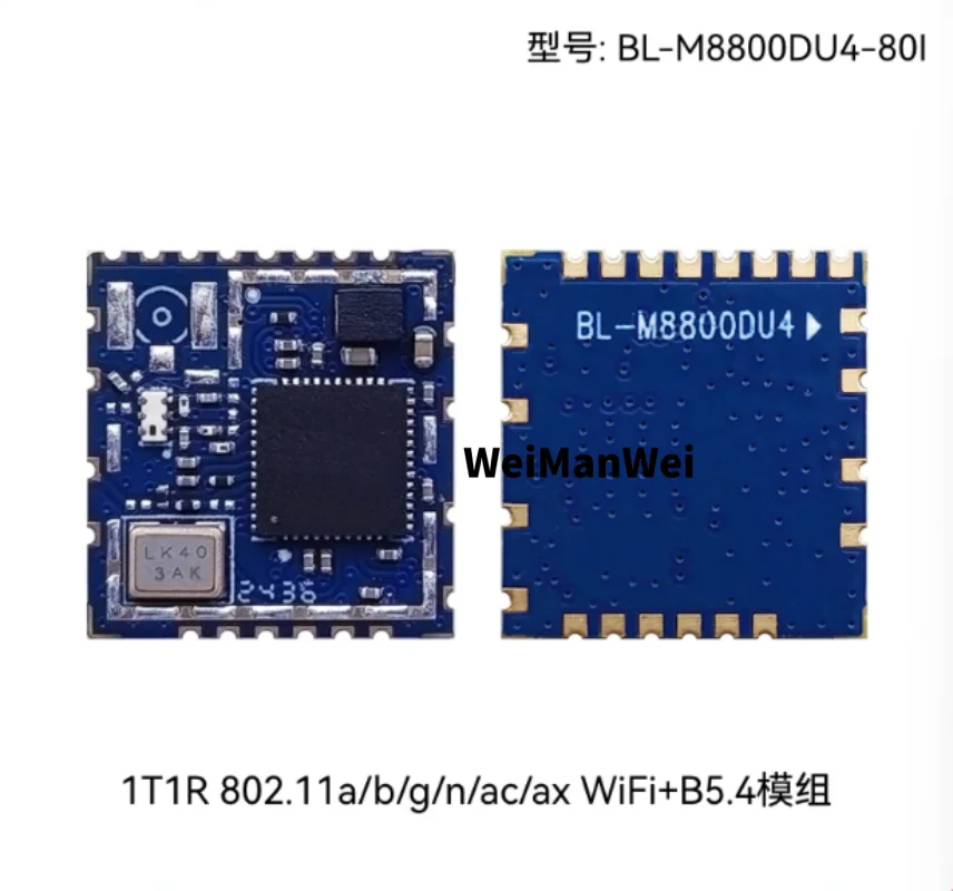 1pc-modulo-wi-fi-6-industrial-bl-m8800du4-80i-dual-band-5g-gateway-sem-fio-wi-fi-bluetooth