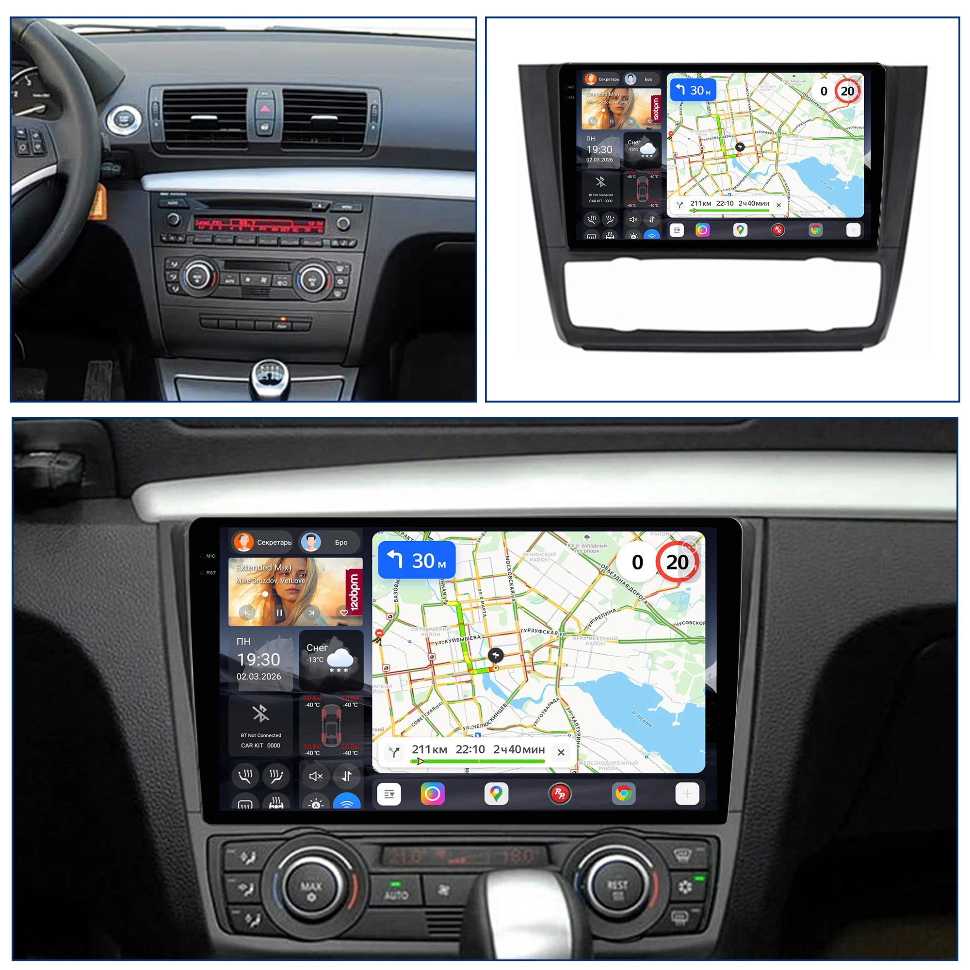 Redpower Katana 120W X 6CH Android Car Radio Player Screen for BMW 1-Series E88 E82 E81 E87 2004-2011 AUTO AC CarPlay Bluetooth