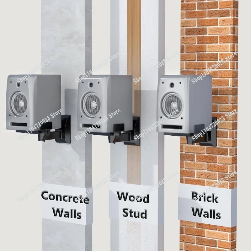 Hot-selling surround bookshelf audio speakers recording studio HIFI speakers suspended wall hanging wall universal bracket