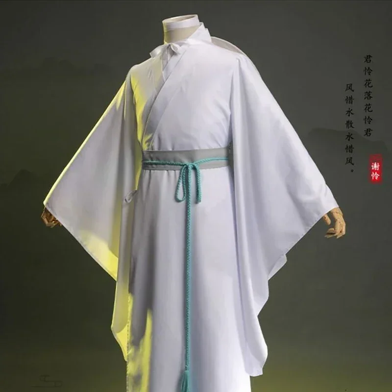 Xie Lian Cosplay Anime Costume Tian Guan There Fu Cosplay Xielian Wigs Bamboo Hat Shoes Props White Han Fu Anime Outfit Hallowee