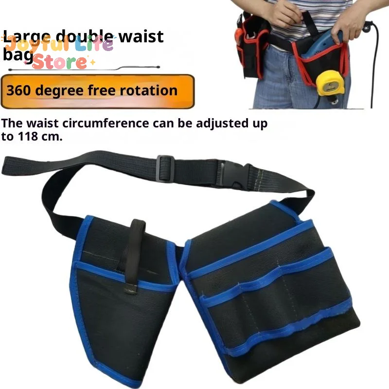 Hot Sale 1Pcs Dual Pouch Tool Waist Bag Oxford Cloth Tools Bag For Holding Window Tint Squeegee Scraper Knife Wrapping Film Bags