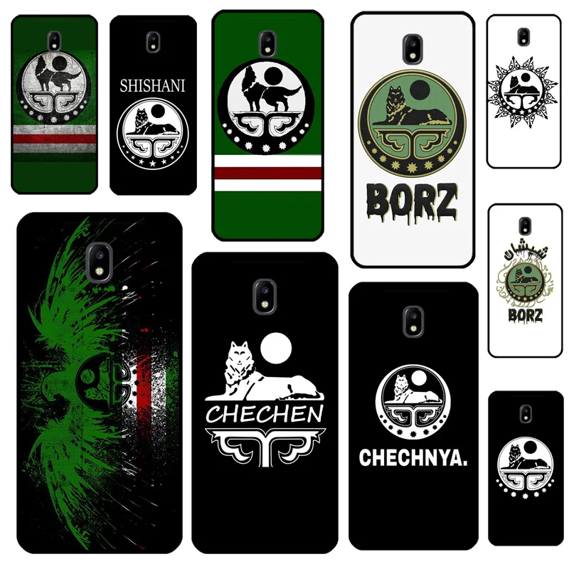 Chechen Coat Of Arm…